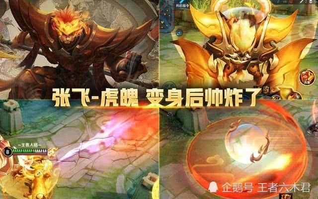 德信app- 亚特兰大射手破纪录封神  